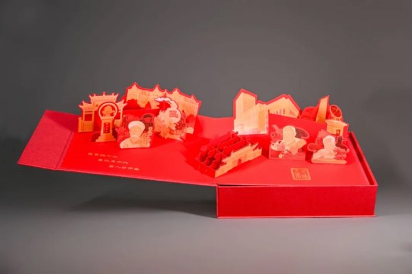 股票配資網(wǎng)站導(dǎo)航 名校錄取通知書開盒：藏著一滴水，還有一捧沙，“交大運(yùn)”錄取函來了